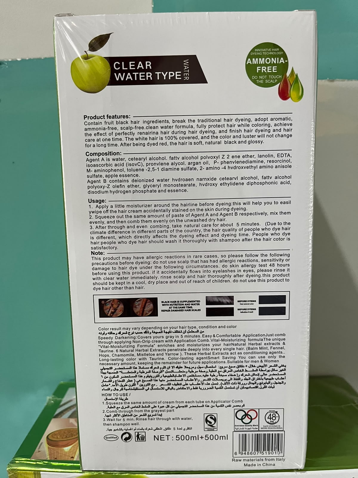 Original Apple Hair Color 96 | Ammonia-Free (2x 500ml)