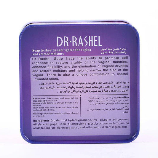 Dr.Rashel Soap to Shorten & Tighten the vagina and restore moisture for Girls & Women - 100gms